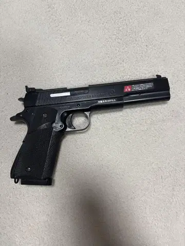 SPRINGFIELD ARMORY