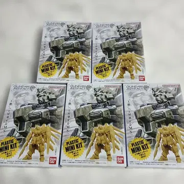 GUNDAM ARTIFACT 5체 세트