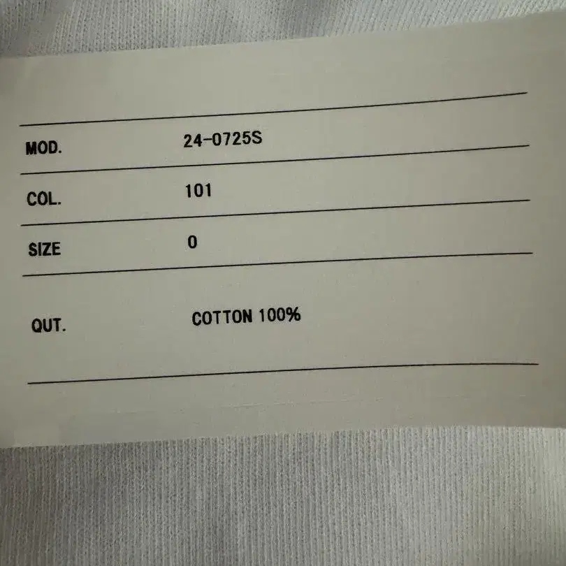 5번째 상품 이미지