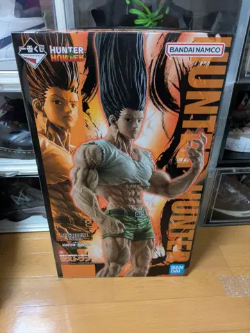 HUNTER x HUNTER 1번 라스트 원상 곤 씨