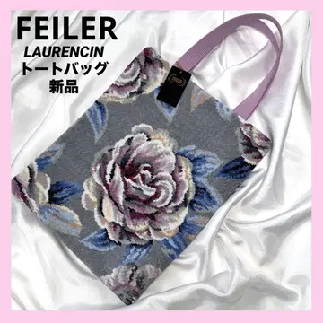 FEILER 페이러 LAURENCIN 로랑상 세로형 토트백 새상품