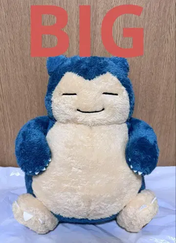 포켓몬스터 훈훈하고 치유되는 엄청난 카비곤 봉제 인형