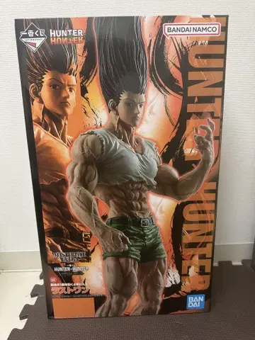 HUNTER x HUNTER 제일복권 라스트 원상 곤 성장 버전