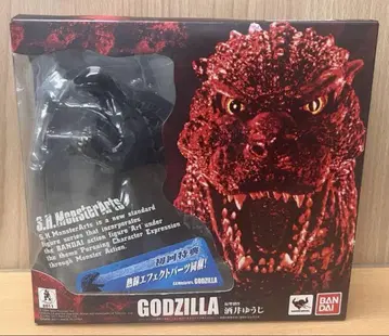 고질라 s.h.monsterarts 2011
