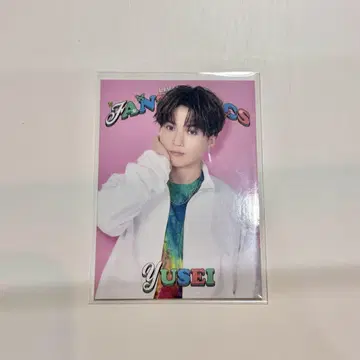야기 유세이 포토 카드 시크릿