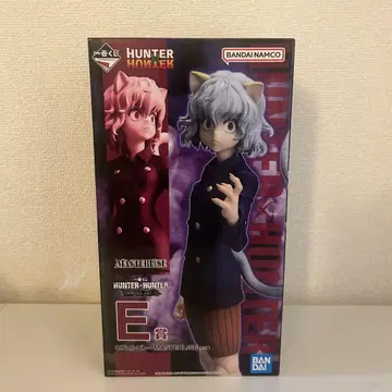 HUNTER x HUNTER 제일복권 E상 피규어 네페르피토