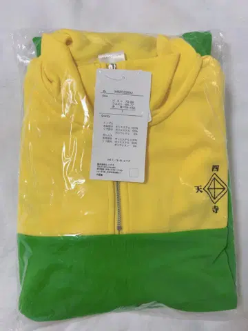 테니스의 왕자님 저지 돈키 하프 지퍼 트레이닝복 상하의 세트