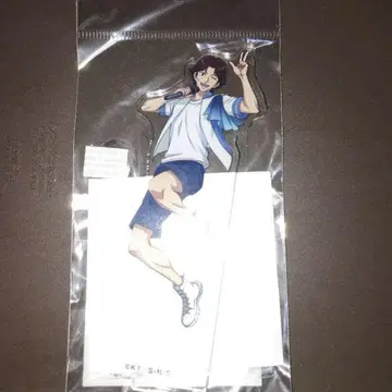 키쿠마루 에이지 아크릴 스탠드 화이트데이