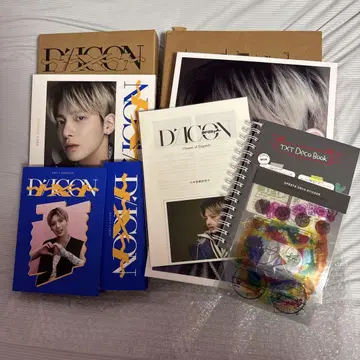 TXT D'ICON 태현 D'FESTA MINI EDITION