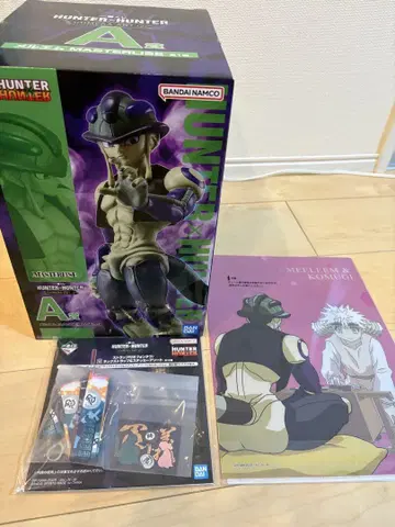 HUNTER x HUNTER 제일복권 메르엠