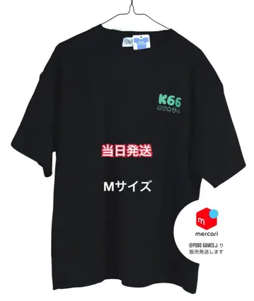 개구리 중사 케로로 K66 T셔츠 M사이즈