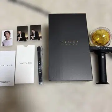 BIGBANG 태양 공식 응원봉