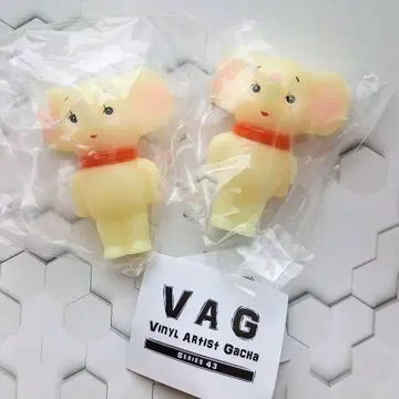 VAG 시리즈 43 ZOU 축광 2점 세트