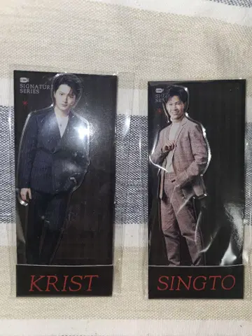 KristSingto 아크릴 스탠드 GMM