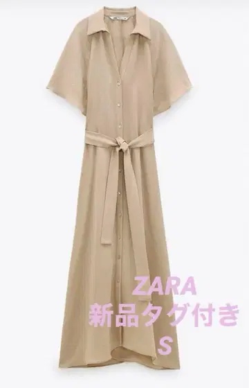 [ 오늘만 가격 인하 ] ZARA 택 포함 새상품 원피스 사이즈 S
