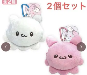 러브이즈 봉제 인형 파우치 봉제 인형 2종 세트