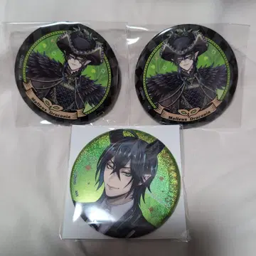 트위스테 마레우스 캔뱃지 AGF 4주년 BIG 75mm