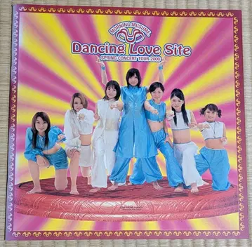 모닝구무스메. Dancing Love Site 팜플렛