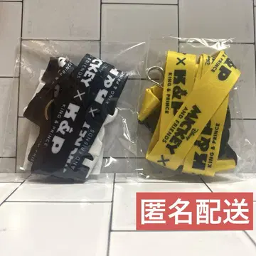 [ 2개 세트 ] 킹프리 미키 넥스트랩