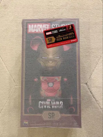 MARVEL 제일복권 SP상 미개봉 새상품