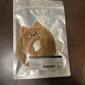 SKZOO 응원봉 커버 한쿼카
