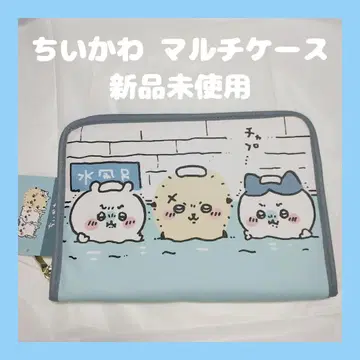 치이카와 (먼작귀) 멀티 케이스 미사용 새상품