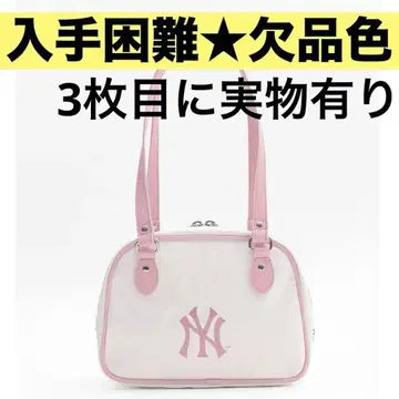 MLB 에나멜 보스턴 백 뉴에라 양키스 화이트 화이트 핑크