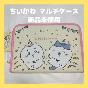 치이카와 (먼작귀) 멀티 케이스 미사용 새상품
