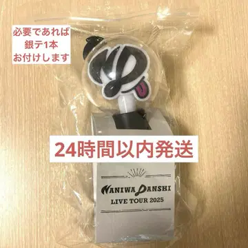 나니와단시 응원봉 BON BON VOYAGE 2025