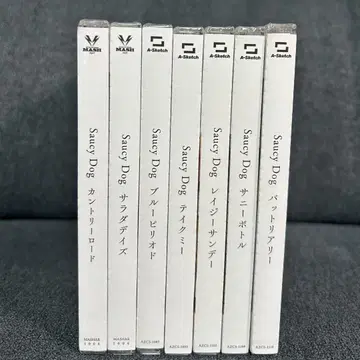 SaucyDog 사우시 앨범 CD 미사용 새상품