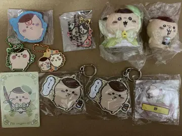 밤만쥬 굿즈 세트