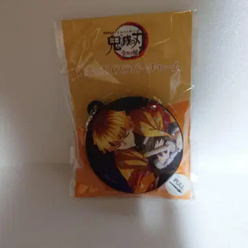 귀멸의 칼날 보이스 러버 참 젠이츠