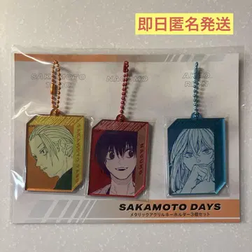 SAKAMOTO DAYS 메탈릭 아크릴 키링 나구모 사카모토 리온