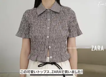 ZARA 크롭 체크 셔츠