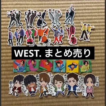 WEST. 혜택, 빅 스티커, 묶음 판매