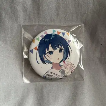 키리타니 하루카 카미고 축제 캔뱃지