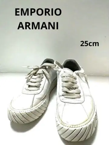 EMPORIO ARMANI jeans 화이트 스니커즈 표기 6