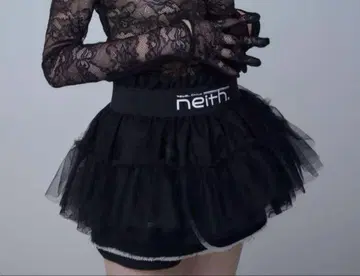 neith. Tulle Muiti Top