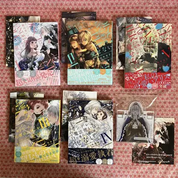 얀데레 마법사는 석상의 소녀만을 사랑할 수 있다