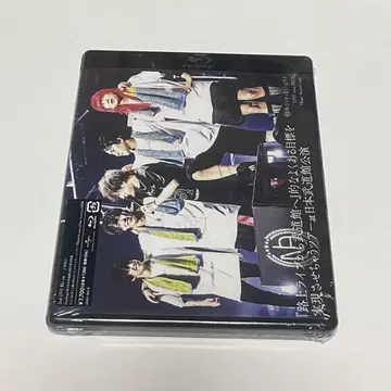 Novelbright LIVE tour 2022 무도관 Blu-ray