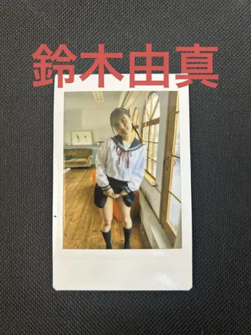 스즈키 유마 현장 촬영 폴라로이드