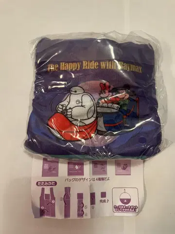 도쿄 디즈니 리조트 캡슐 토이 에코백 베이맥스