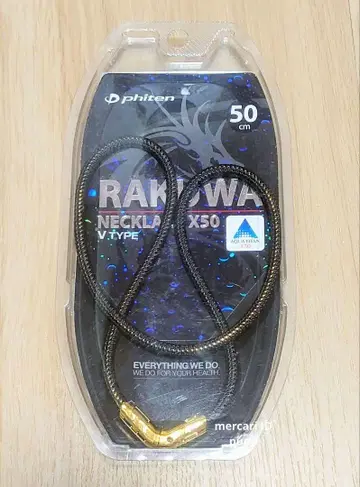 [ 미사용 ] RAKUWA 넥 X50 파이텐(phiten) V 타입