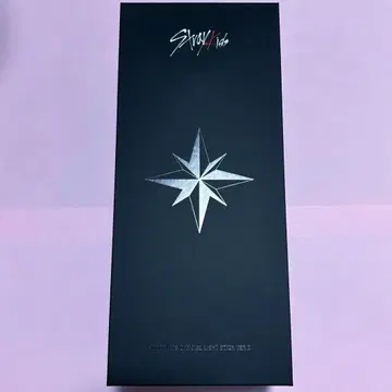 stray kids 공식 응원봉 ver2 스키즈 새상품급