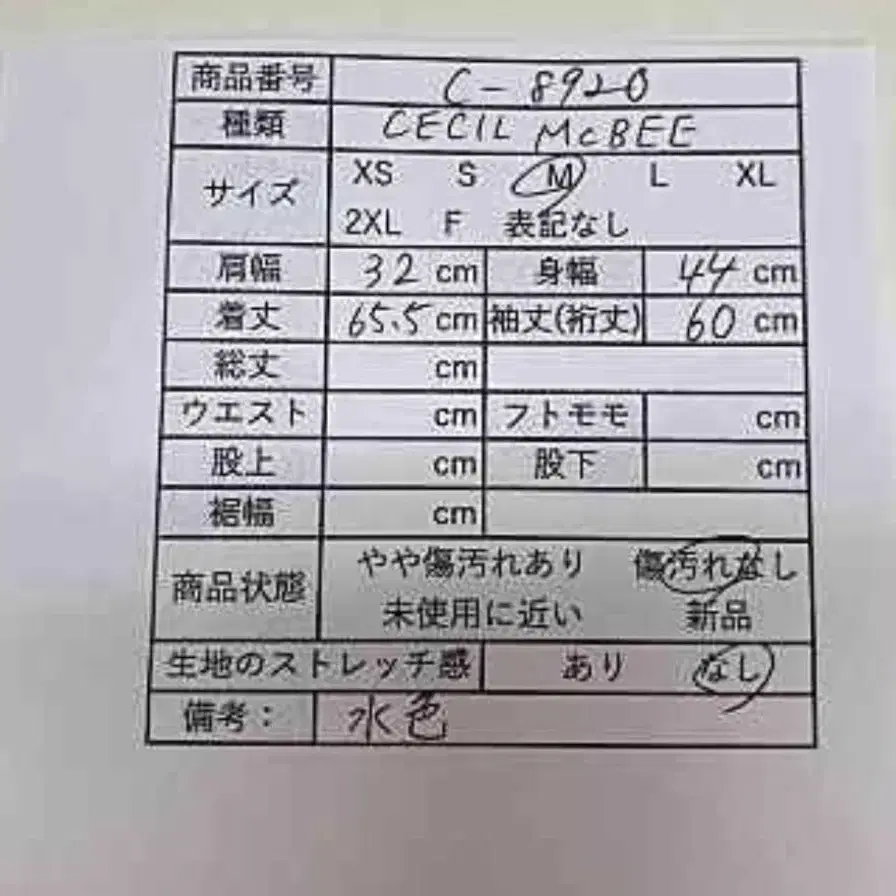 10번째 상품 이미지