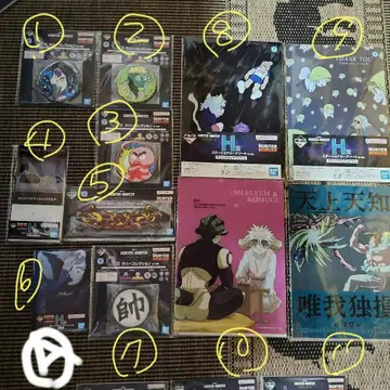 제일복권 HUNTER x HUNTER 원하는 굿즈 초이스