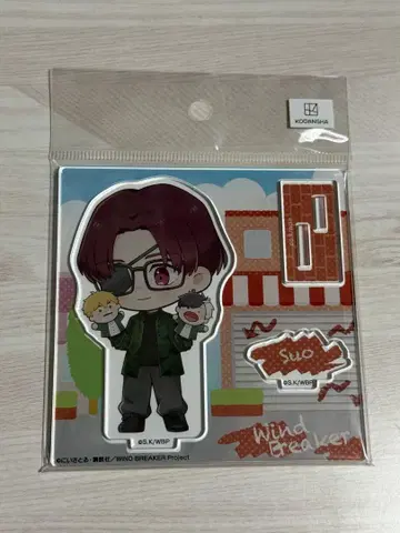 윈블 mini Glasses 소방 준비 아크릴 스탠드
