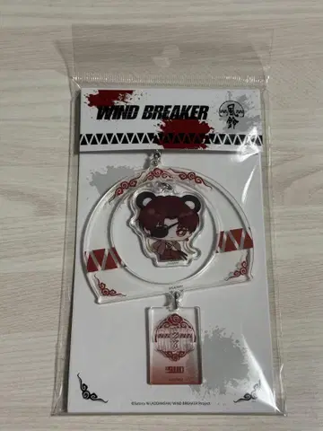 윈브레 소방준비 아크릴 키링 풍경