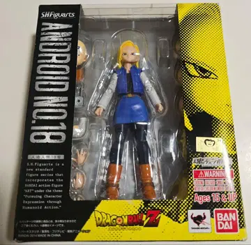반다이 S.H.Figuarts 드래곤볼 Z 인조인간 18호 혼웹 한정판
