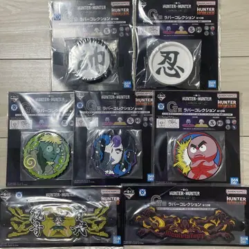 HUNTER x HUNTER 제일복권 G상